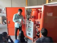 2021年新年開工一批濾油機(jī)現(xiàn)場安裝調(diào)試