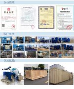 凱潛濾油機的濾油機產品質量怎么樣？
