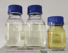 變壓器絕緣油的密度是什么指標(biāo)？