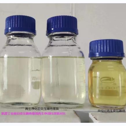 變壓器油